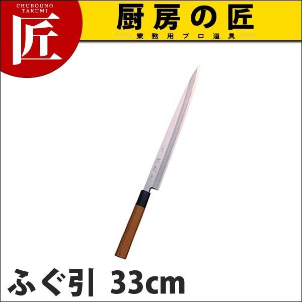 e aɏӂ33cm A-233 (N)itakumij