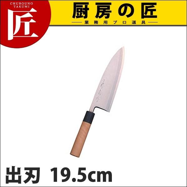 on Fs a ɏon 19.5cm 195mm A-519 (N)itakumij