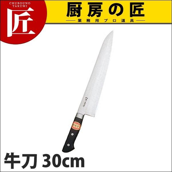 e {| t  30cm N-030 (N)itakumij