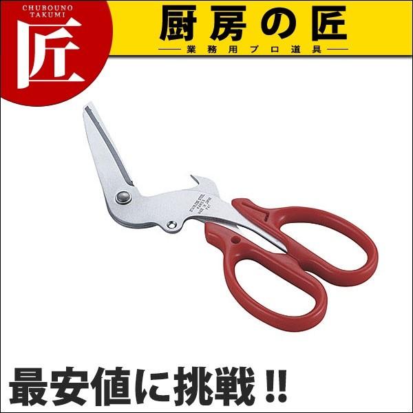 EB-11 �G�R�ׂ���� (N)�itakumi�j