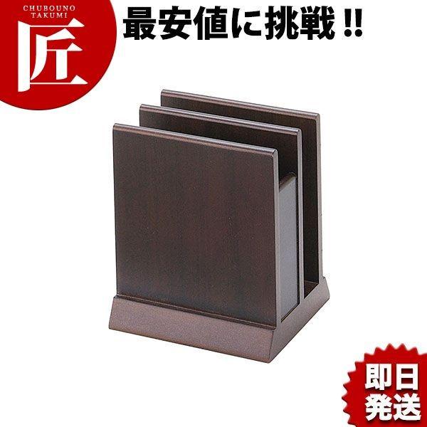 VrubNX^hMD-2Wj[ubN&amp;ivLX^h (N)itakumij