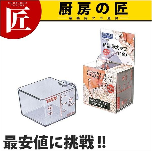 킢H[ p^ăJbv ꍇ AKC-652 (N)itakumij