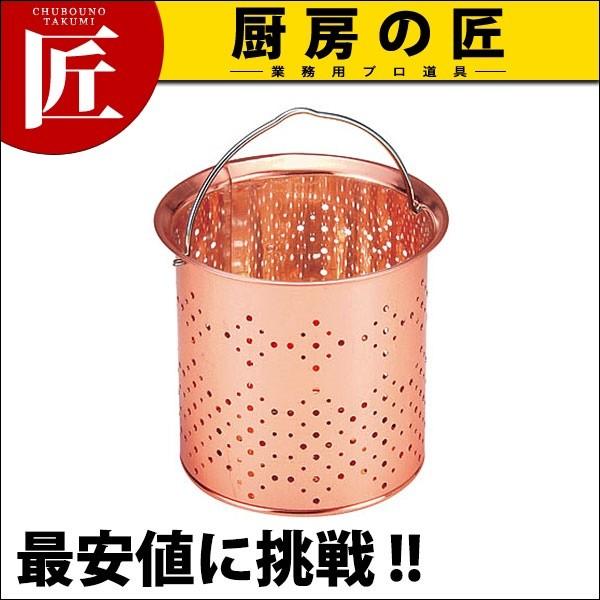 rS~󂯁E[^(1200ml) (N)itakumij