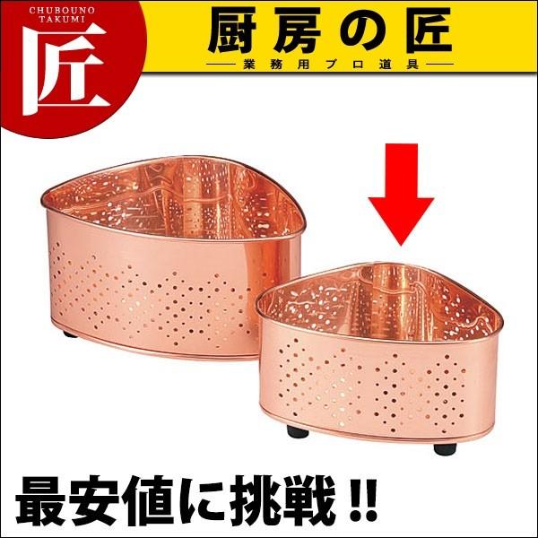 �����~�j�O�p�R�[�i�[(1100ml) (N)�itakumi�j