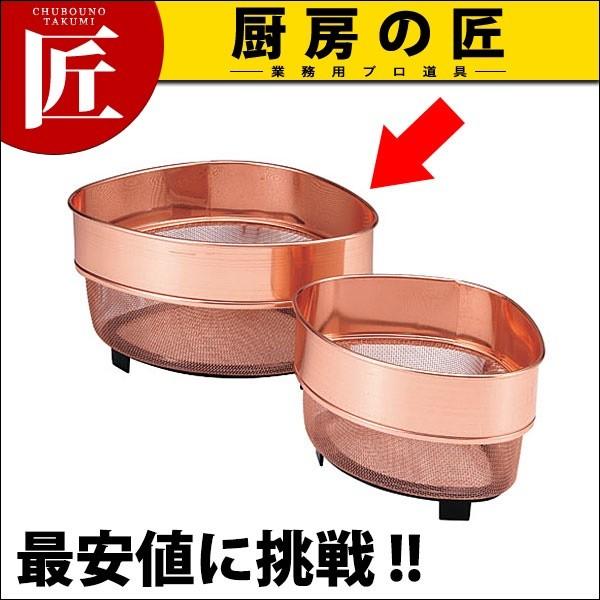 ԐOpR[i[(16bV) (N)itakumij