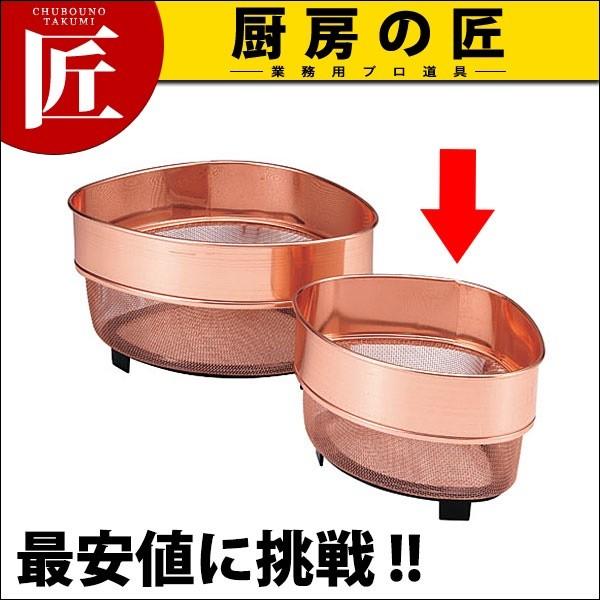 Ԑ~jOpR[i[(16bV) (N)itakumij