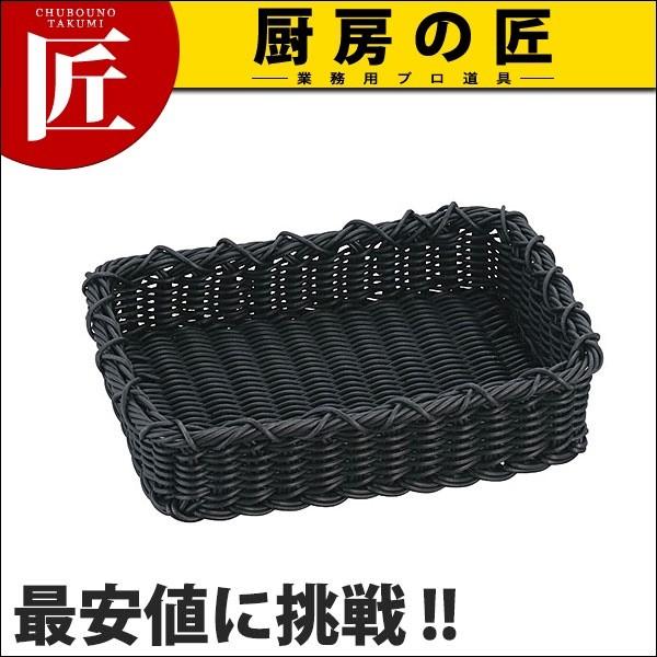 �p�^ �t�[�h�o�X�P�b�g �f�R���[�g�G�b�W 45�^ �u���b�NVB-962-BK (N)�itakumi�j
