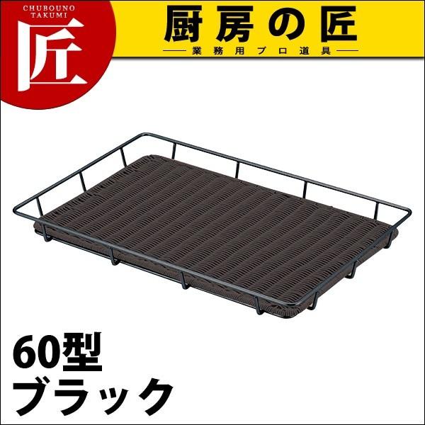 トンボラック パンラック 14段 28枚差し スチール製 調理器具 製菓 製パン