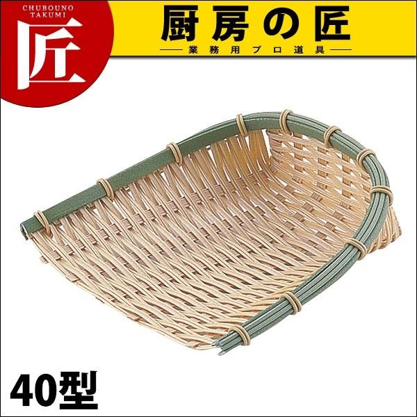 PP^ |^Cv  40^DP-400-BB (N)itakumij