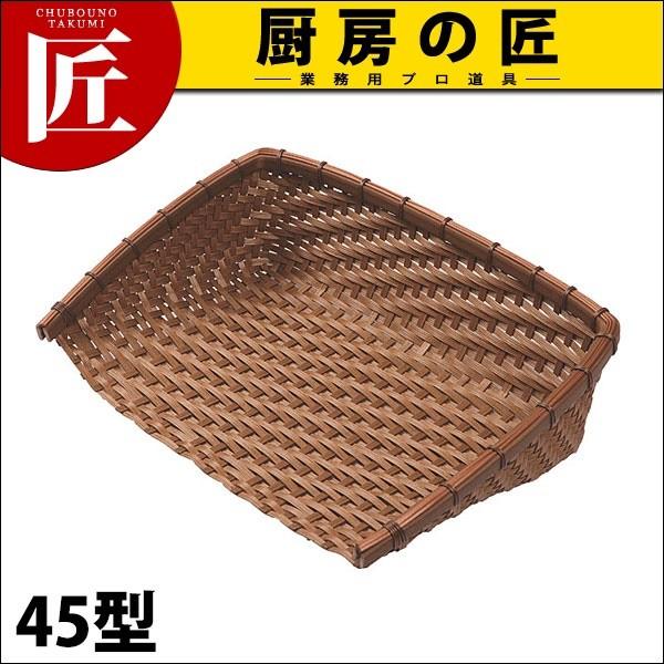 PP���^�� �|�^�C�v AJIRO �p�� 45�^DP-450-AJ (N)�itakumi�j