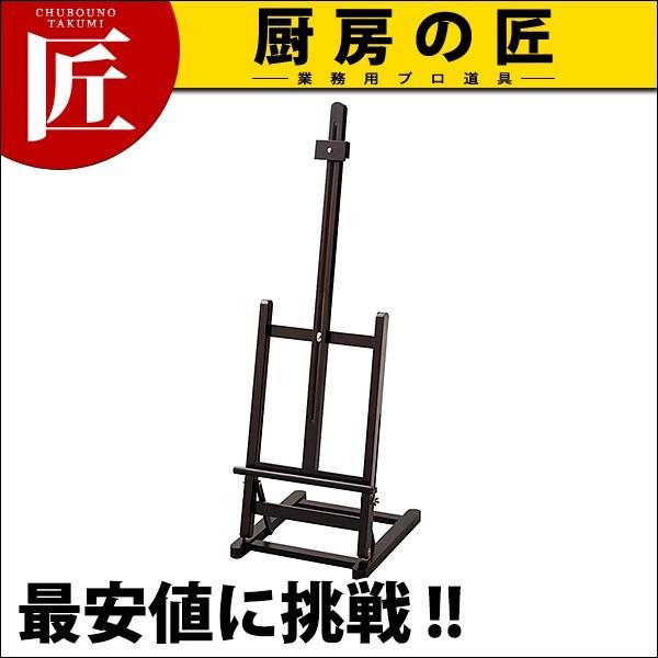 ؐL^C[[ HECA-124i^ʓrj (N)itakumij