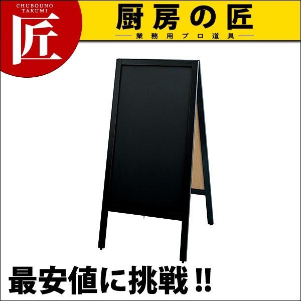 a^Cv X^h(ʍ) TBD70-2i^ʓrj (N)itakumij