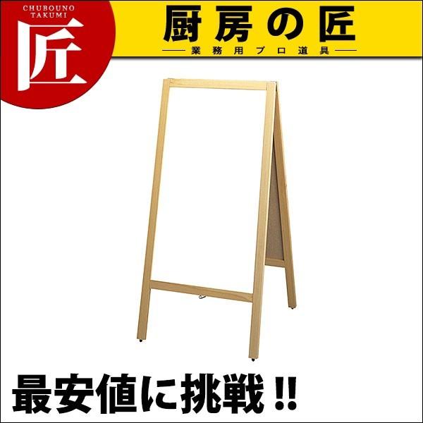 m^Cv X^h(ʃzCg{[h) }OlbgΉ TBD70-3i^ʓrj (N)itakumij