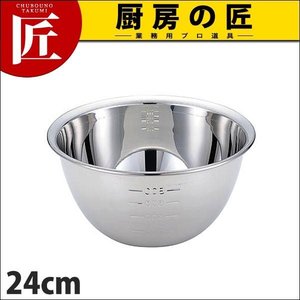 F18-8XeX [^~LVO{[ 24cm (ڐt) (N)itakumij