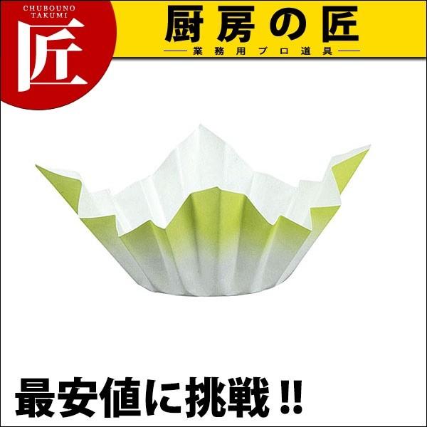 Fa ΐFSKA-146(250) (N)itakumij