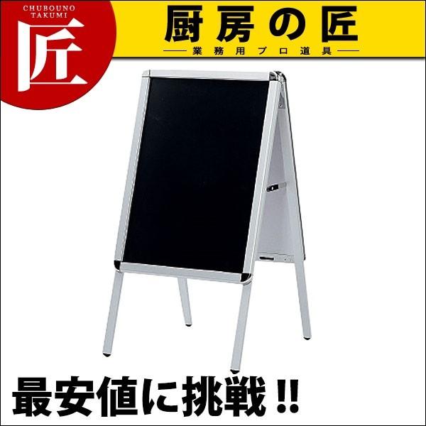 ������ �u���b�N�{�[�h&amp;�|�X�^�[�X�^���h PAS-A2�i�^���ʓr�j (N)�itakumi�j