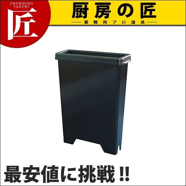 bvN ^q ubN (N)itakumij