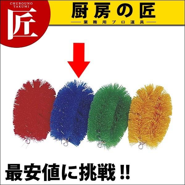 New�J���[�^���V(�n�[�h�^�C�v)���� (N)�itakumi�j