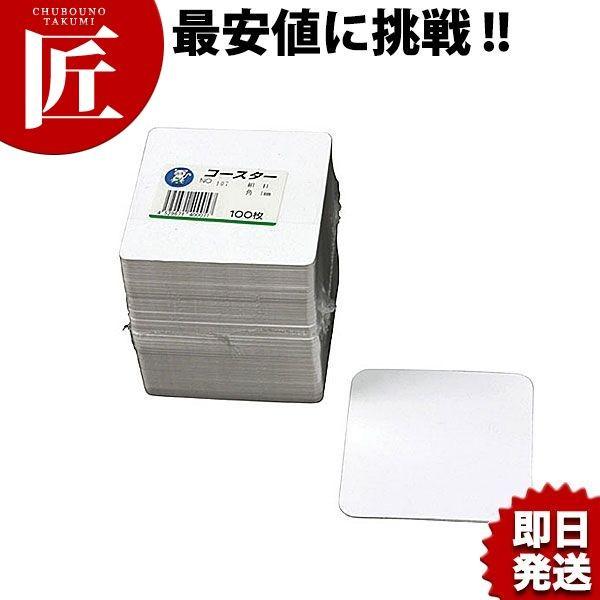 No.107 pR[X^[ړ90(1mm) 100 (N)itakumij