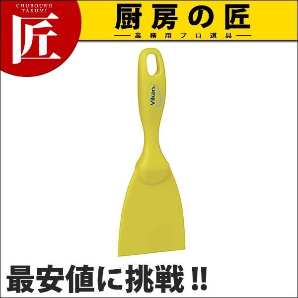 @CJ nhXN[p[ #4060 Y (N)itakumij