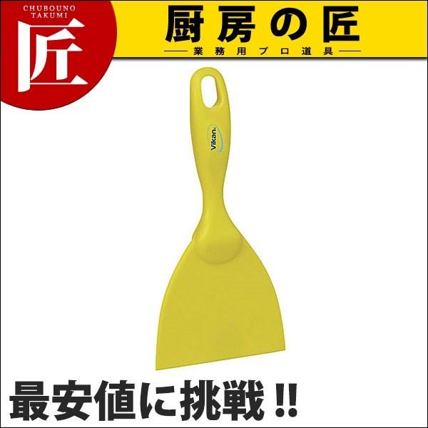 @CJ nhXN[p[ #4061 Y (N)itakumij