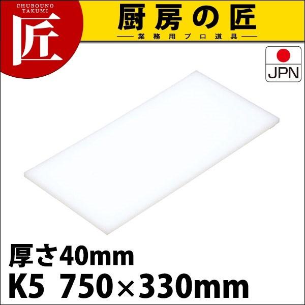 �܂Ȕ� K5 750× 330×40mm (�^���ʓr�j (N)�itakumi�j