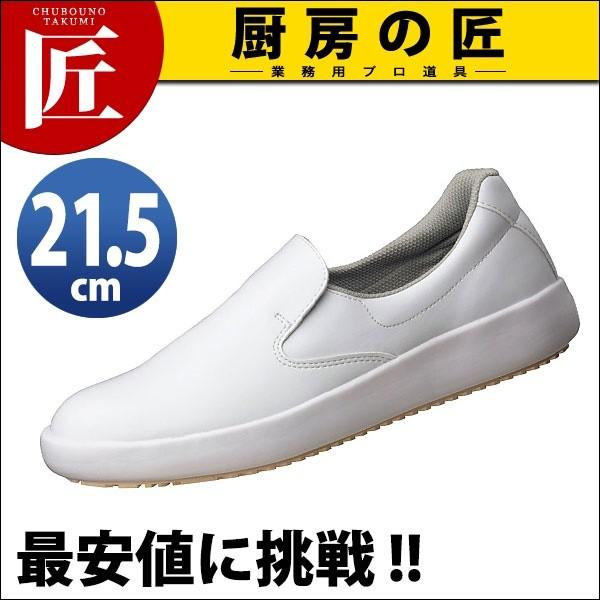 ϊƌC NHS-700  21.5cm (N)itakumij