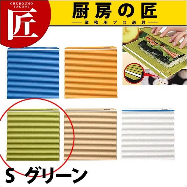 R nZK JMK-S G O[ (N)itakumij