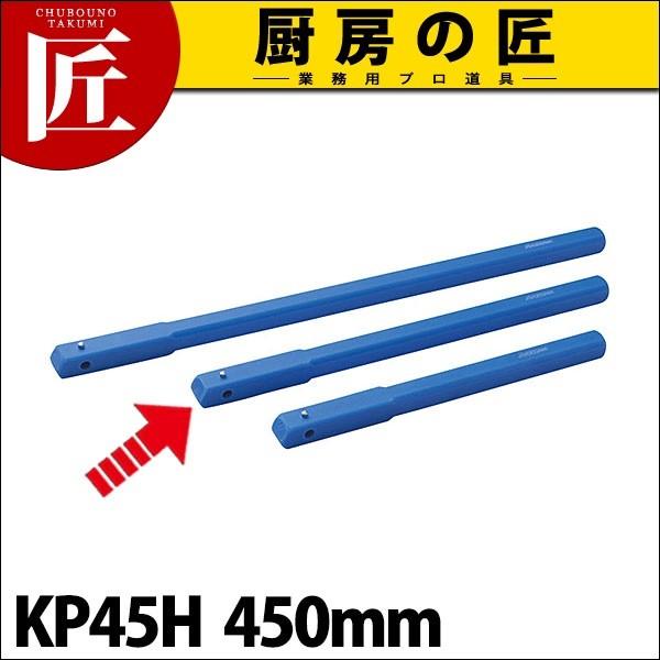 u[pgp KP45Hi^ʓrj (N)itakumij