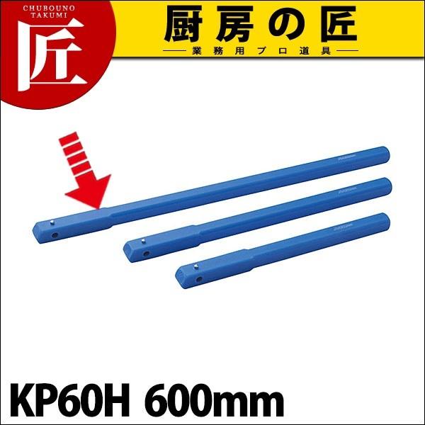 u[pgp KP60Hi^ʓrj (N)itakumij