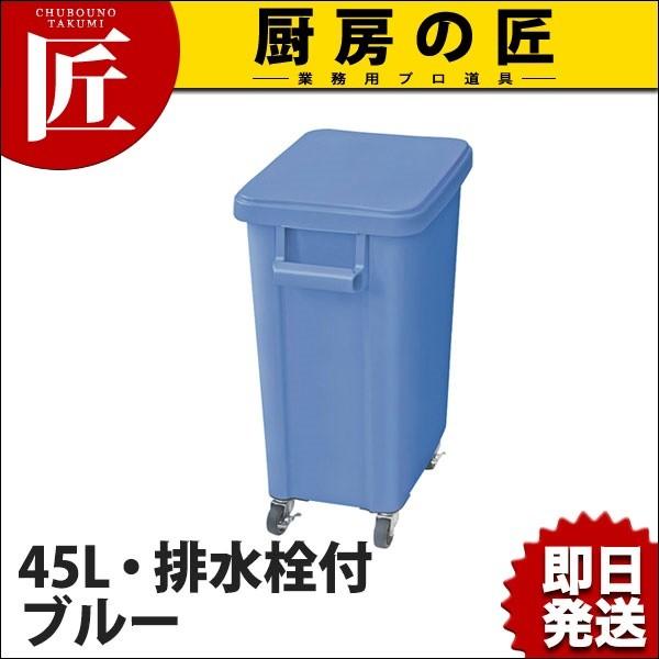 ~[pLX^[y[45LErt u[ (N)itakumij