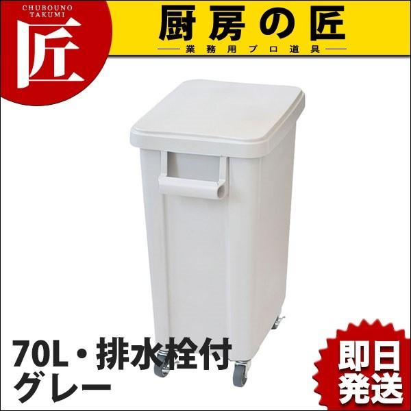 ~[pLX^[y[70LErt O[ (N)itakumij