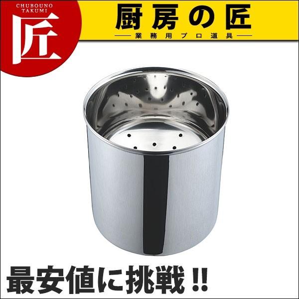 18-8 STAINLESS STEEL ステンレス製 手なしだし入れ 業務用食器 業務用 厨房 厨房用品 店舗用品 中古 11個セット まとめ売り Y0775 18-8ステンレス 天かす入れ 中 (N)（takumi） : 業務用プロ道具 厨房の