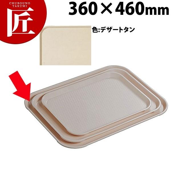 �L�����u�� �t�@�[�X�g�t�[�h�g���[ 1418FF-DT 360×460mm �f�U�[�g�^�� (N)�itakumi�j