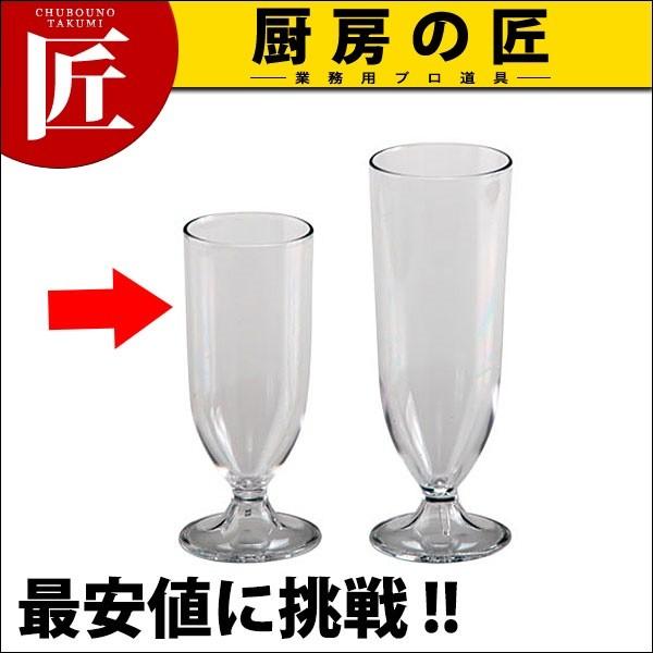 �L�����u�� �S�u���b�g GB850CW 266ml (N)�itakumi�j