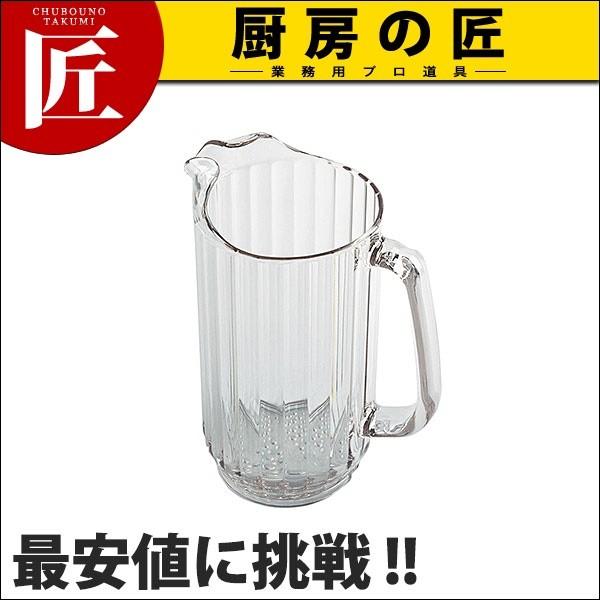 �L�����u�� �s�b�`���[ P320CW 0.95L (N)�itakumi�j