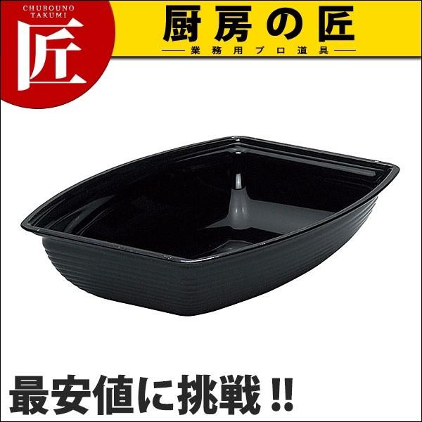 �L�����u�� ���p�^���u�^�C�v �T���_�{�[�� RSB912CW-BK �u���b�N (N)�itakumi�j