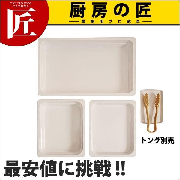 �����~�� �t�[�h�p�� GN1/1*65 JBB469 (N)�itakumi�j
