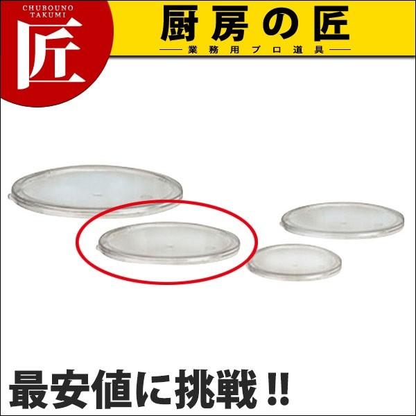 Lu ی^t[hRei[pW 5.7LE7.6Lp (N)itakumij