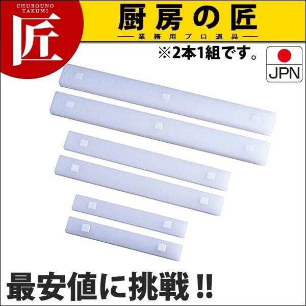 ܂Ȕ󂯑(2{1g) MU-500 (N)itakumij