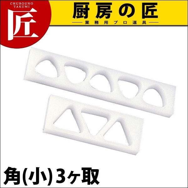 ���ɂ���^ �p�^�C�v(��) AS-3 (N)�itakumi�j