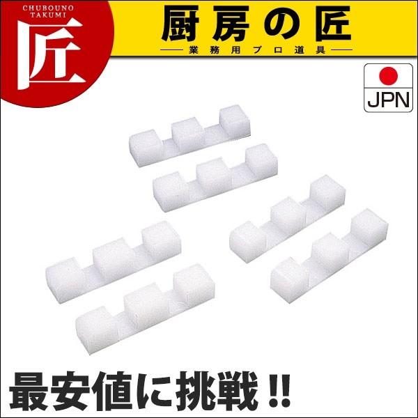 ȈՂ܂Ȕ 2p(20E30mm21g) SW-23 (N)itakumij