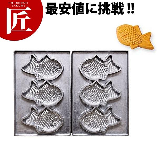 マルチベーカー PRO専用型 鯛焼き 3個取り (N)（takumi） : 業務用プロ