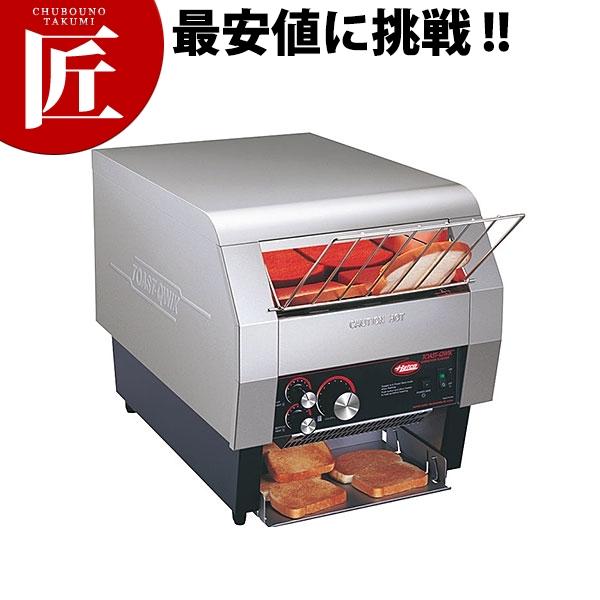 hatoco コンベアトースターTQ-400H 【公式通販】