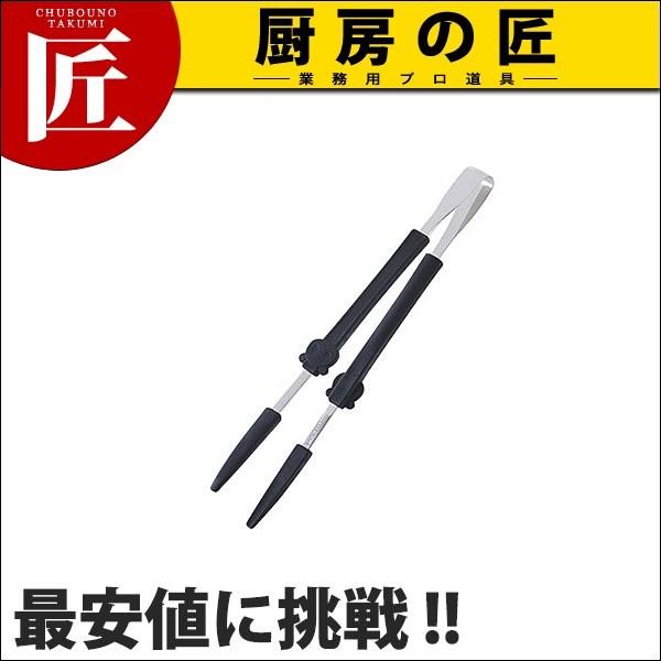 ���͂��Ƃ� ���� 18cm (N)�itakumi�j