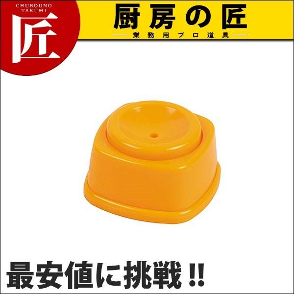 ֗ ނ C-3520 (N)itakumij