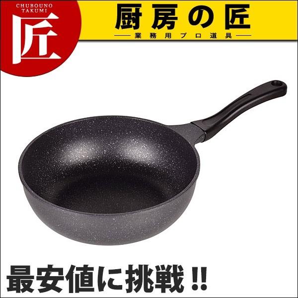 y XgO}[uߓ 28cm HB-1229 (N)itakumij