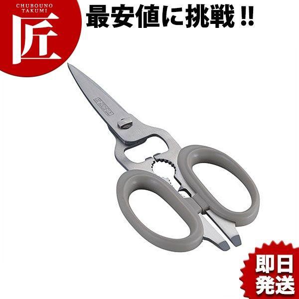 �K�X�����t���L�b�`���n�T�~ TDK-8 (N)�itakumi�j