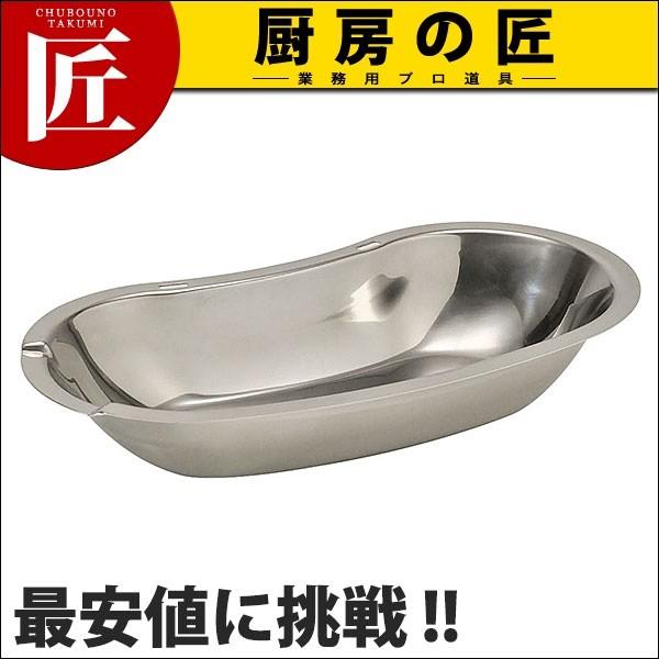 11268 �X�}�[�g�X�v�[���z���_�[ (N)�itakumi�j