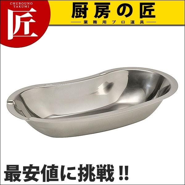 11269 �X�}�[�g�X�v�[���z���_�[ �p�^�p (N)�itakumi�j